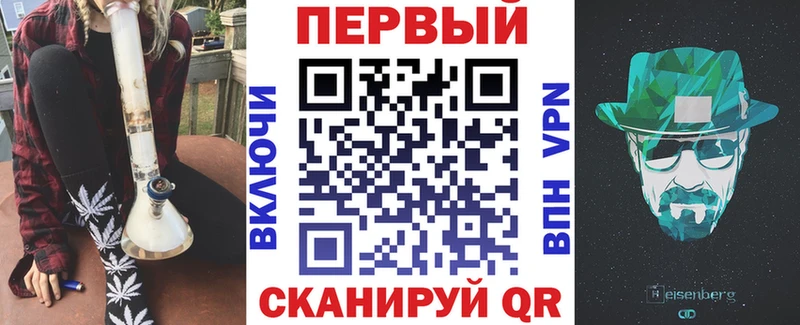 Амфетамин Розовый наркошоп Санкт-Петербург