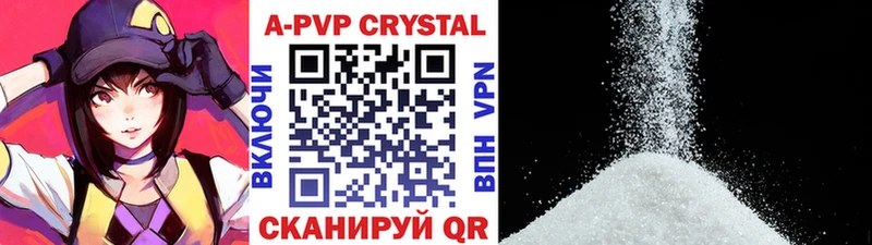 Alfa_PVP СК купить наркотики сайты Санкт-Петербург