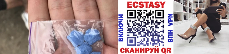Ecstasy louis Vuitton  Санкт-Петербург 