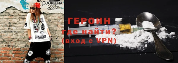 COCAINE Майский