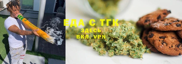 COCAINE Майский