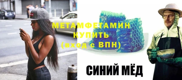 ALPHA-PVP Магадан