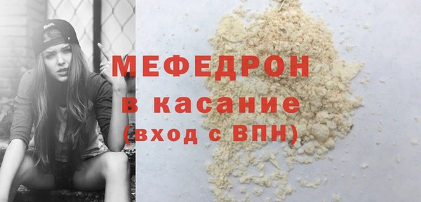 COCAINE Майский