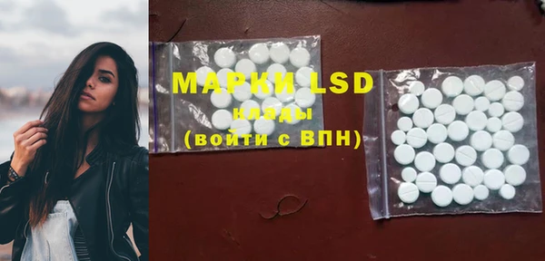 COCAINE Майский