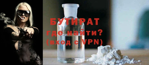 COCAINE Майский