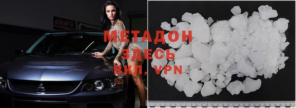 COCAINE Майский