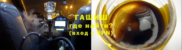 COCAINE Майский