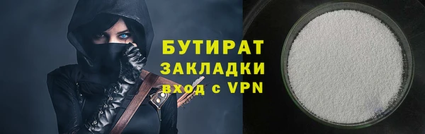 COCAINE Майский