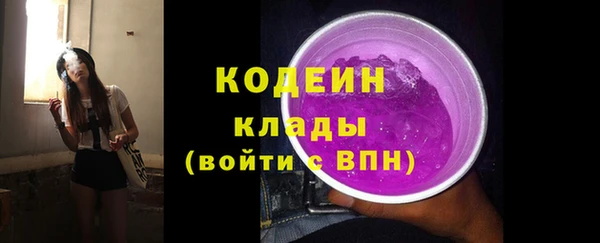 COCAINE Майский