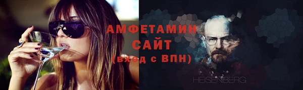 COCAINE Майский