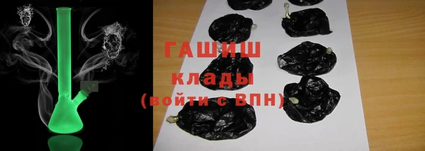 COCAINE Майский