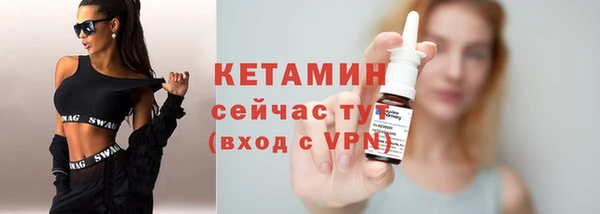 COCAINE Майский