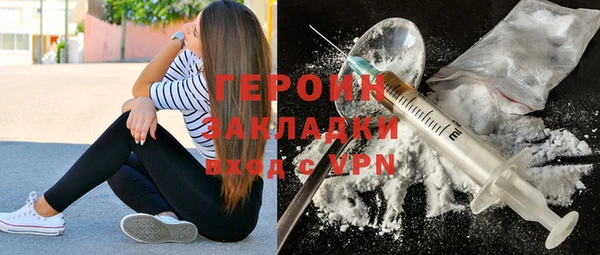 COCAINE Майский