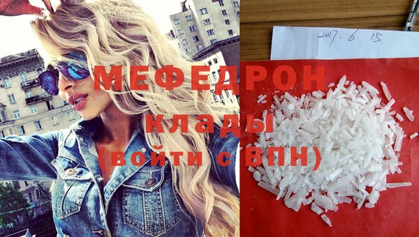 COCAINE Майский