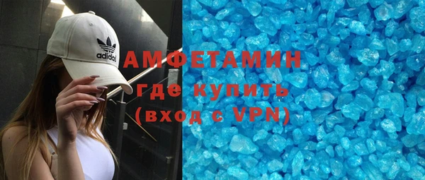 COCAINE Майский