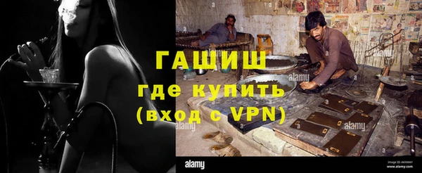 COCAINE Майский
