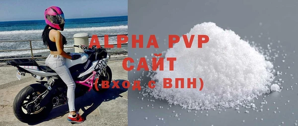 mdma Мурманск