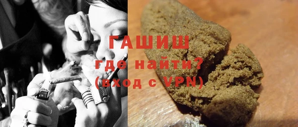 COCAINE Майский