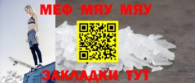 дмт Гусь-Хрустальный