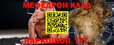 jwh Гусиноозёрск