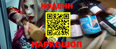 jwh Гусиноозёрск