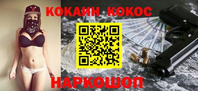 дмт Гусь-Хрустальный