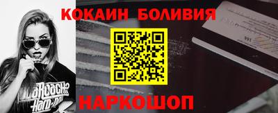 мдма Дубна