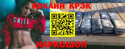 мдма Дубна