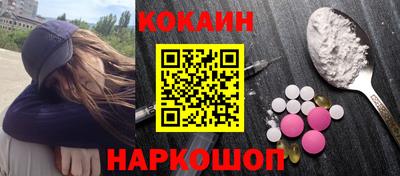 скорость mdpv Донской