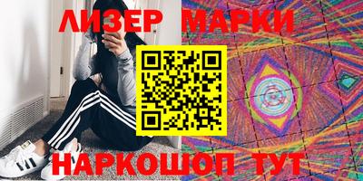 скорость mdpv Донской