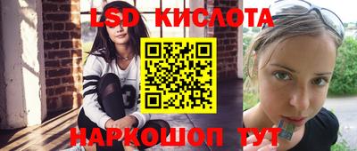 jwh Гусиноозёрск
