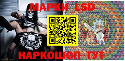 jwh Гусиноозёрск