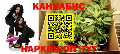 jwh Гусиноозёрск