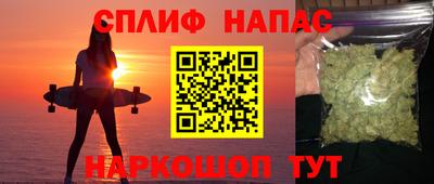прущие крисы Гусев