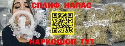 мдма Дубна