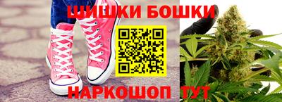 скорость mdpv Донской
