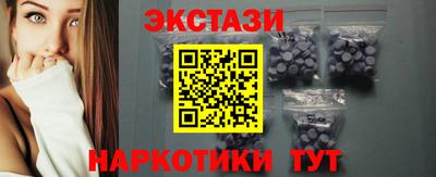 jwh Гусиноозёрск