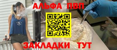 дмт Гусь-Хрустальный