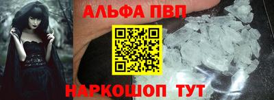 дмт Гусь-Хрустальный