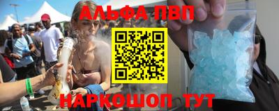 прущие крисы Гусев
