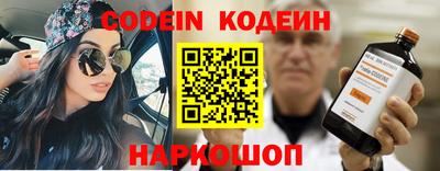 прущие крисы Гусев