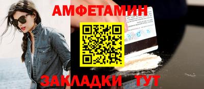 прущие крисы Гусев