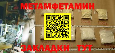 jwh Гусиноозёрск