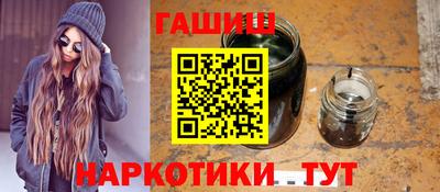 jwh Гусиноозёрск