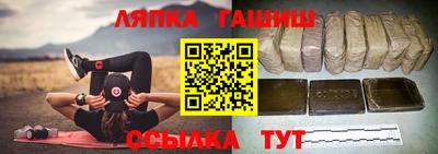 мдма Дубна