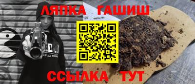дмт Гусь-Хрустальный