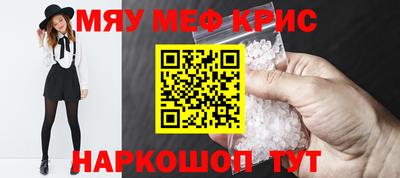 скорость mdpv Донской