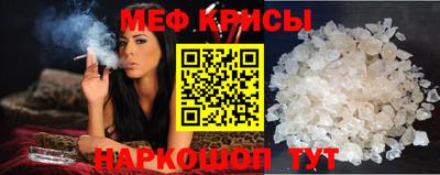 дмт Гусь-Хрустальный