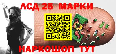 прущие крисы Гусев
