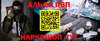 прущие крисы Гусев